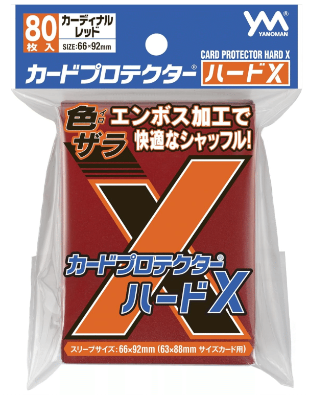 色々な無地スリーブレビュー+あるふぁ｜える氏