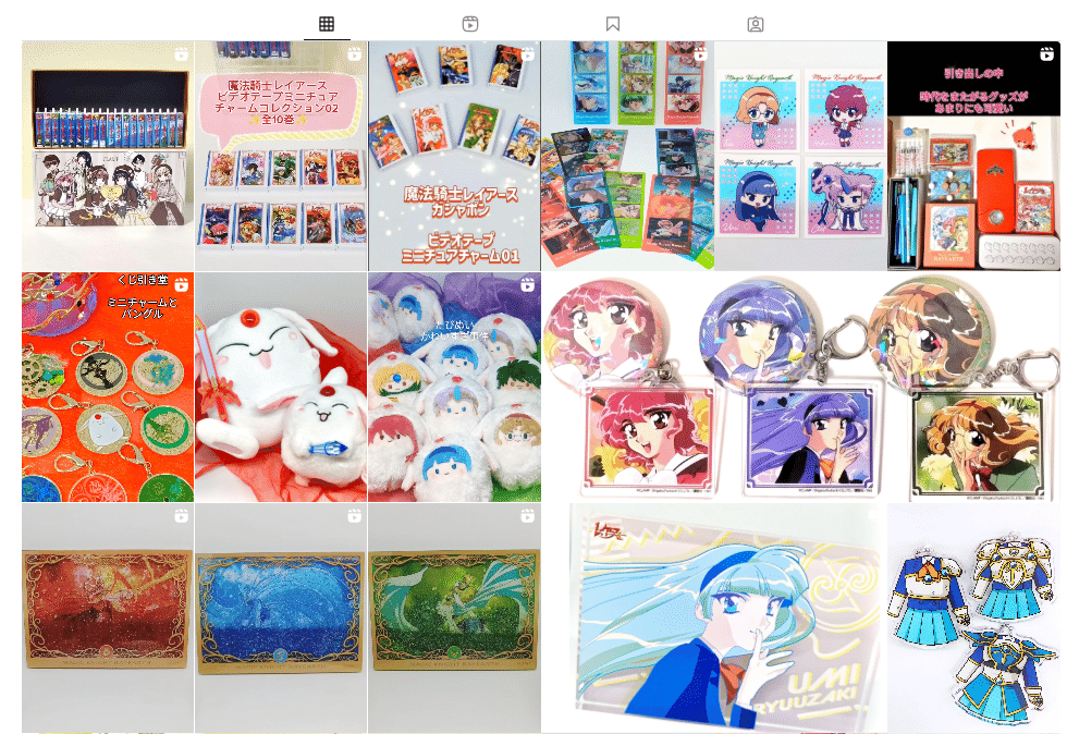 💸お財布死ぬ😇魔法騎士レイアース公式グッズ｜2022〜2025年10月