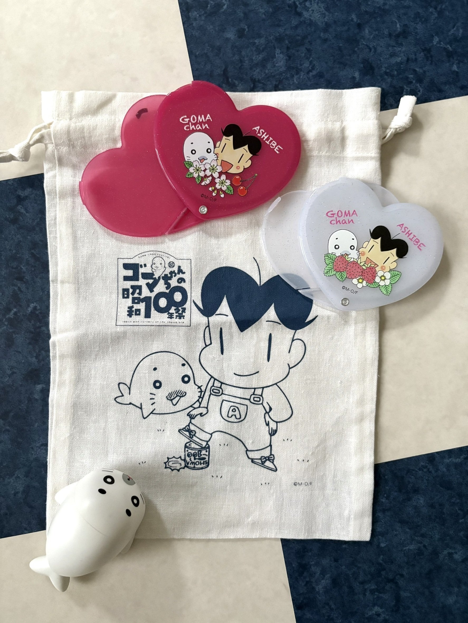 ゴマちゃんの昭和100年祭」詳細情報｜森下裕美公式note / ゴマ