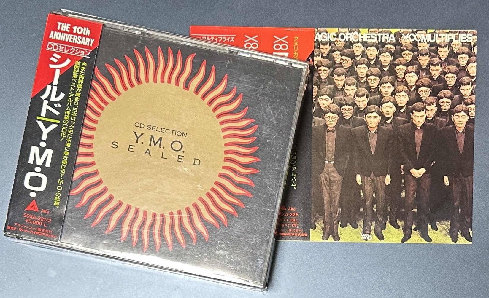昔のLP　15枚 YMO 色々 昔のLP 15枚 YMO 色々 昔のLP 15枚 YMO 色々