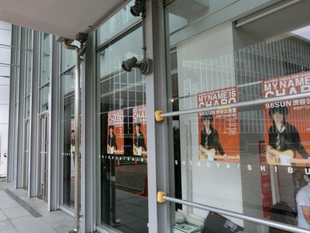 仲井戸麗市【45th ANNIVERSARY MY NAME IS CHABO】 仲井戸”CHABO”麗市 45th Anniversary『MY NAME IS CHABO』LIVE