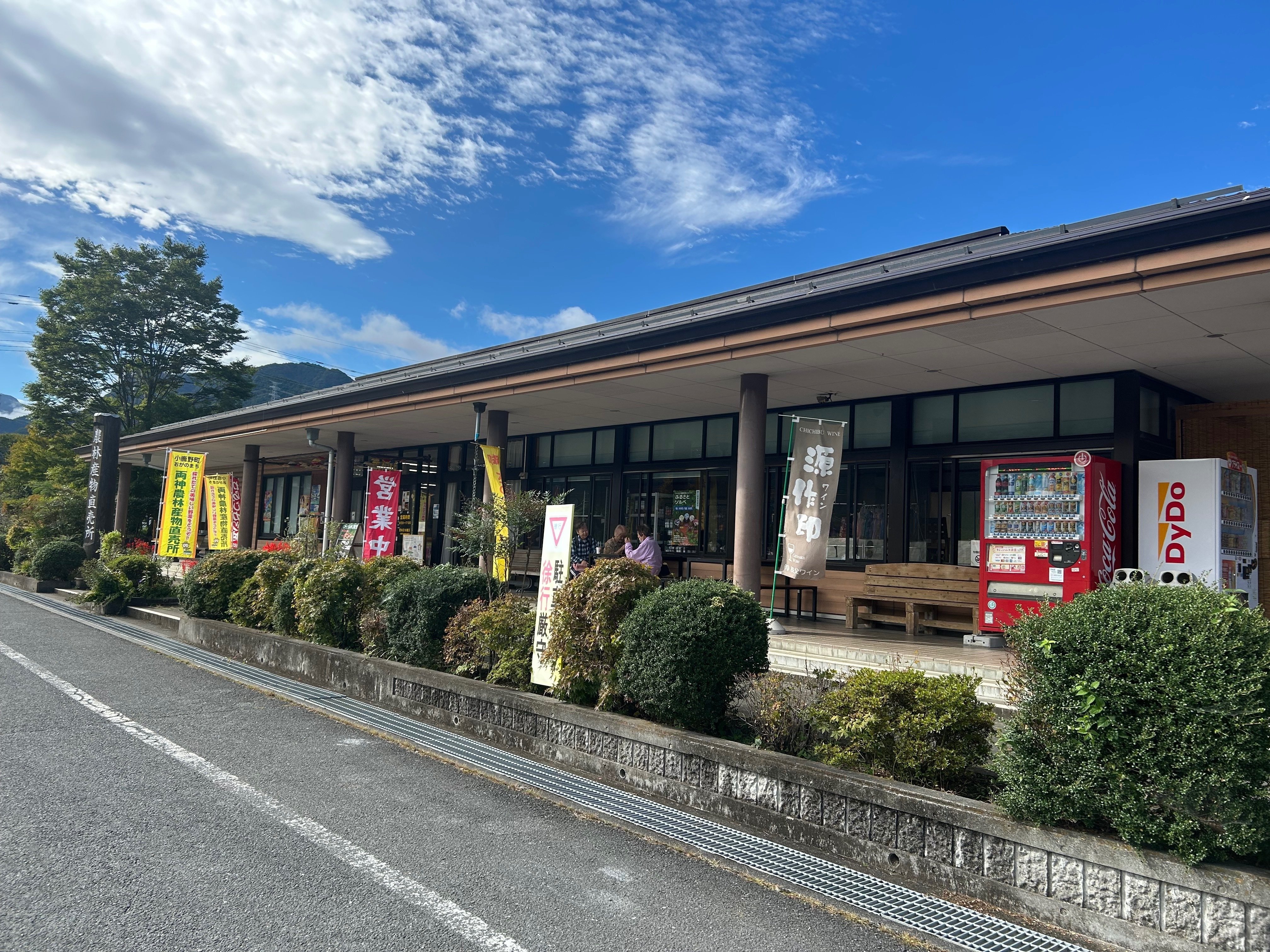 埼玉 秩父1泊2日旅 車内泊｜yuka sake