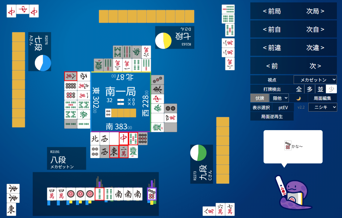 〆亞麒麟〆▶︎プロフ必読♬ 専用！ MCI 110-X装着！アキラPROTOTYPEKS-601FHアイアン6本X
