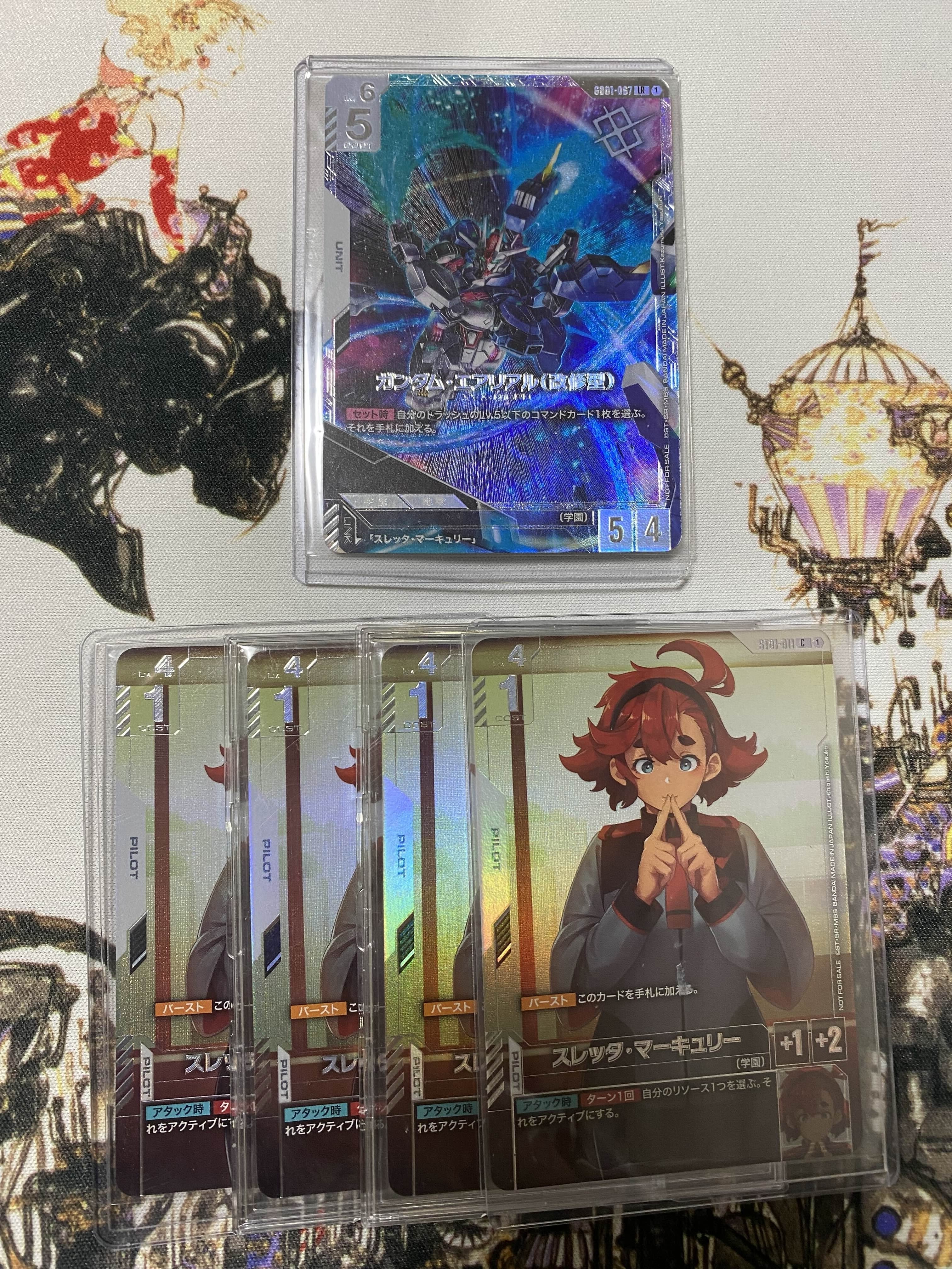 緑白ウイング 青緑対面解説 マリガン基準追記【ガンダムカードゲーム】｜r