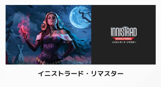 singlestar様でマンスリーセール開催中。英語版霊気走破など。今年の