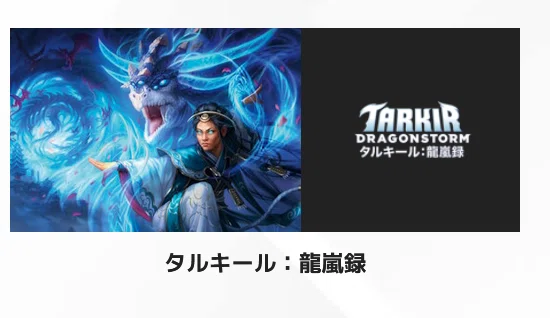 singlestar様でマンスリーセール開催中。英語版霊気走破など。今年の