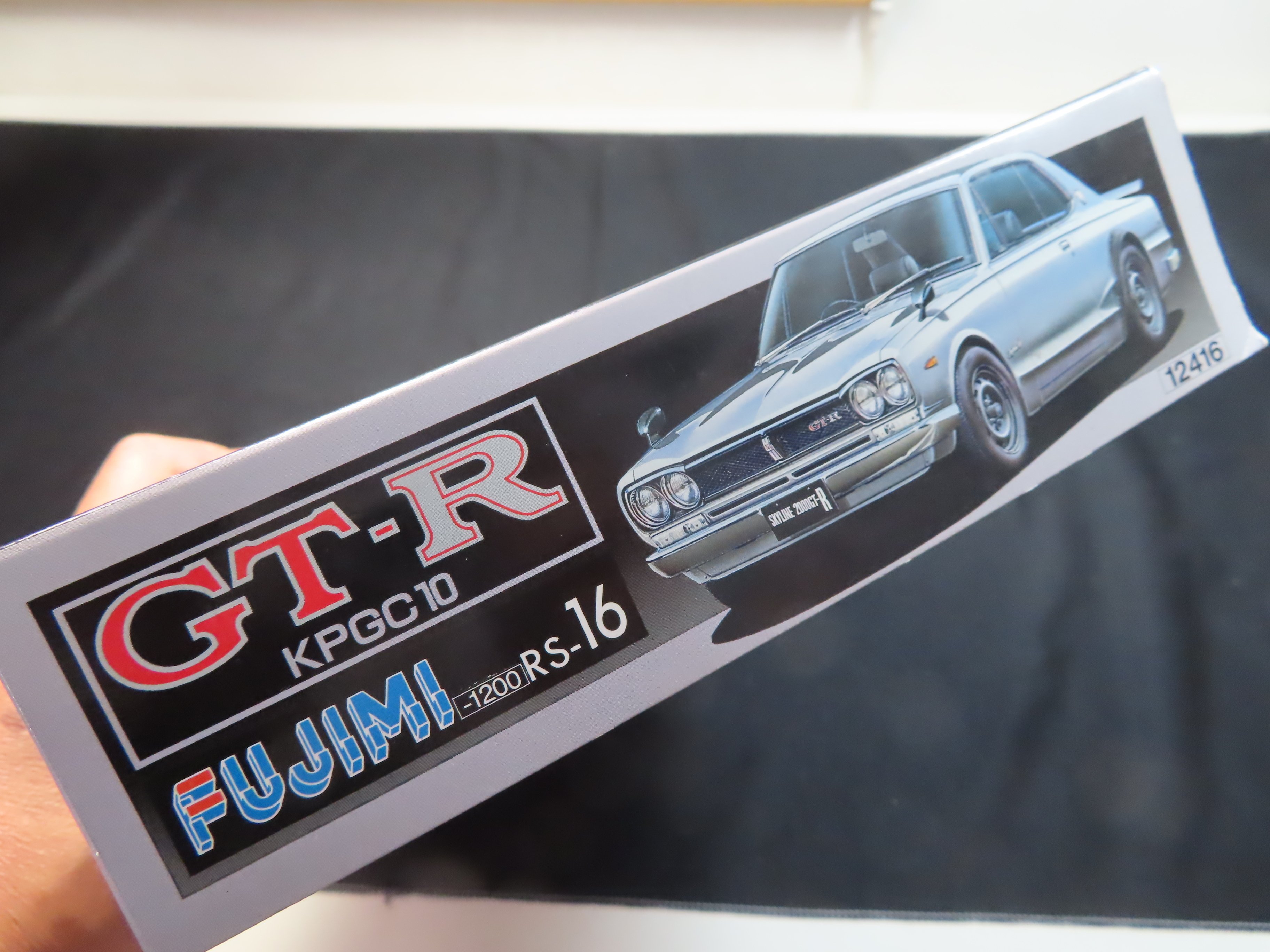 FUJIMI】KPGC10 GT-R RS-16｜積みプラ大好きオヤジ