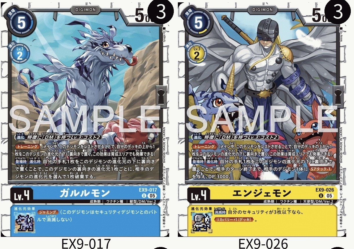 安くて強い！デジタルモンスターデッキ｜みやふ@デジカ