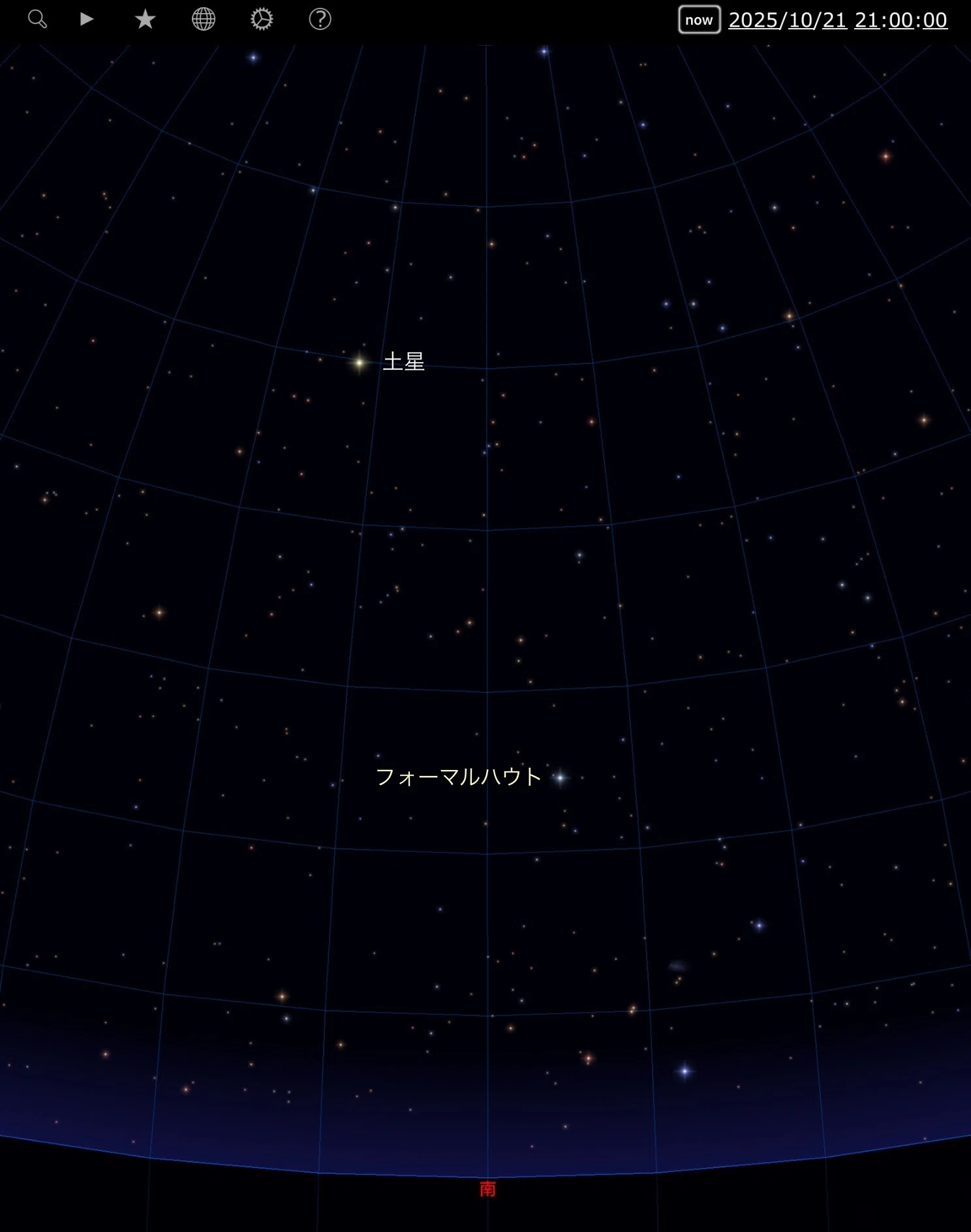 幻の惑星 〜10月22日｜つかけん