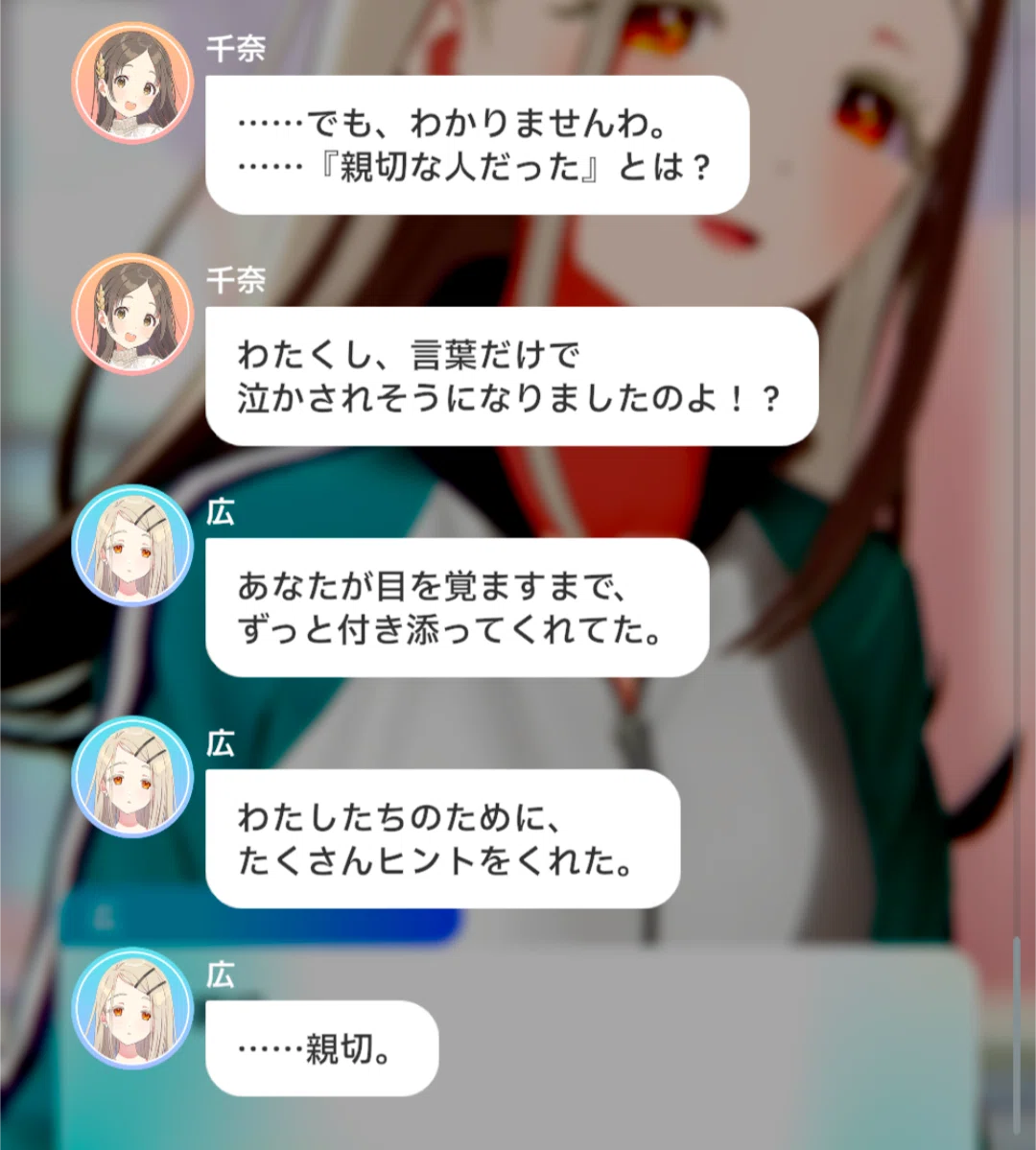 STEP3感想】普通だったのか、普通になっていったのか + owl先輩最高｜sowai