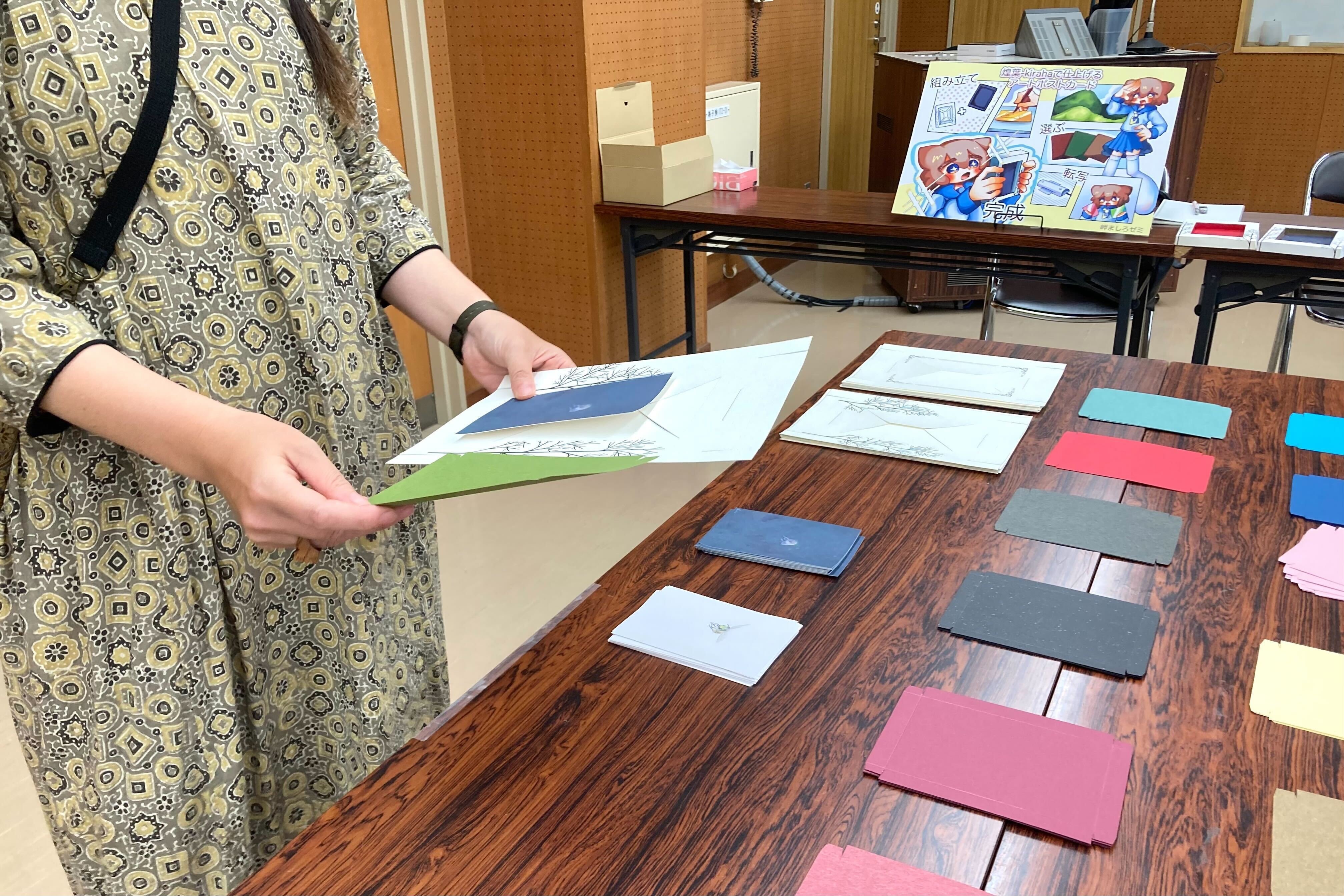 【イベントレポート】あしもとにゆらぐvol.7