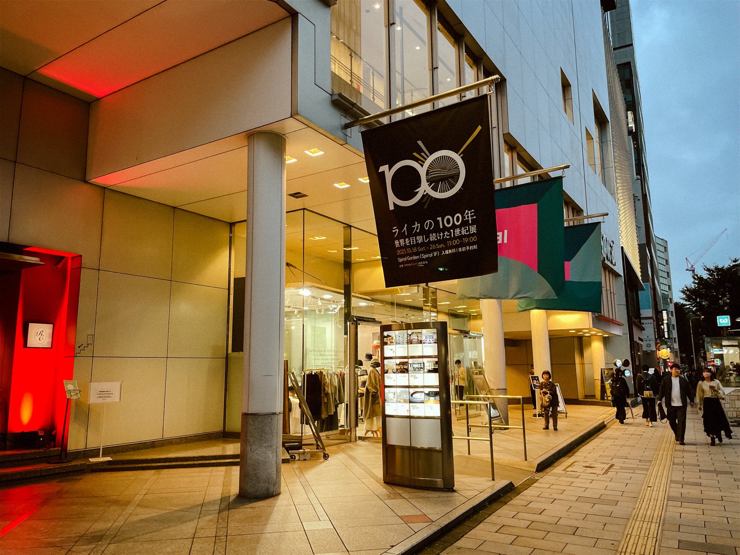 日展100周年 東京・青山スパイラルガーデンでの「ライカの100年」展｜Shin