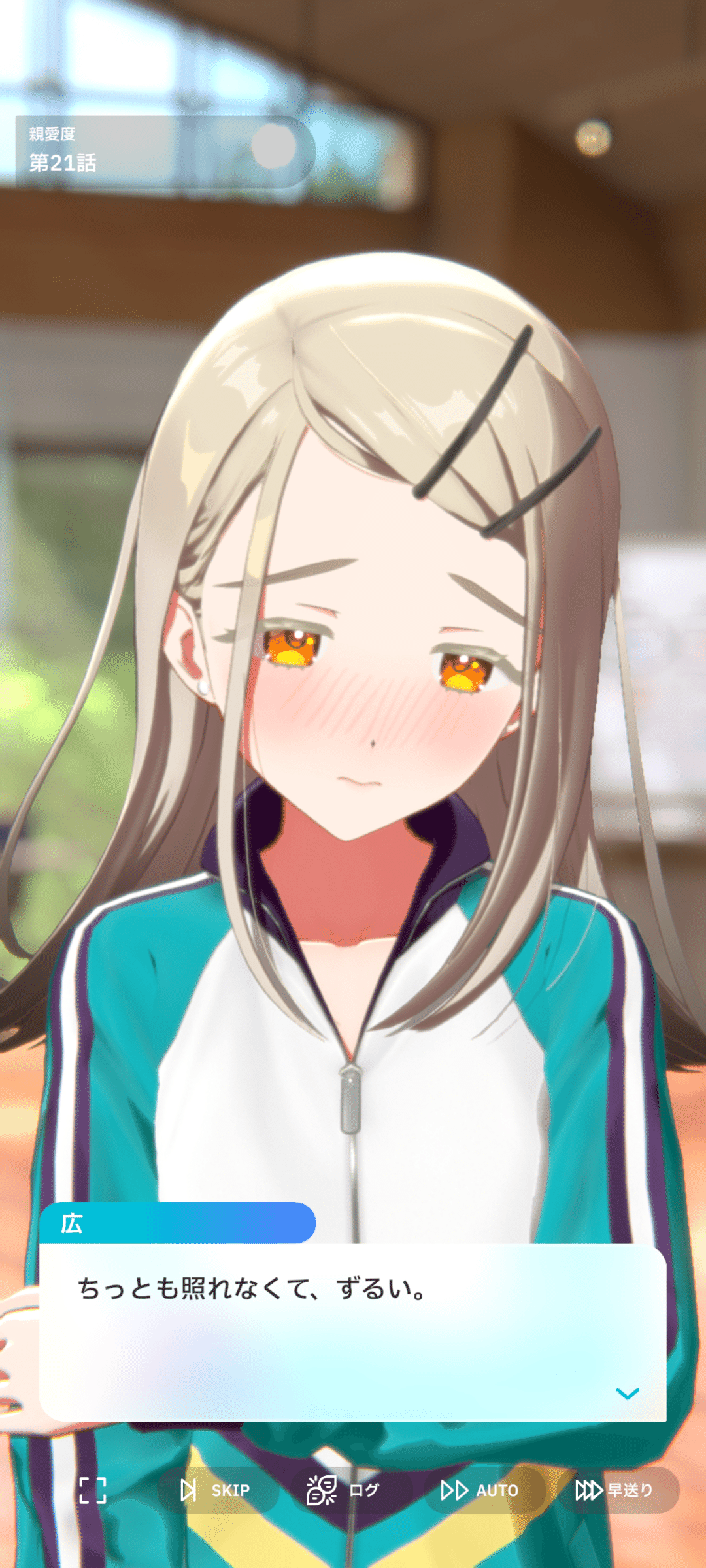 STEP3感想】普通だったのか、普通になっていったのか + owl先輩最高｜sowai