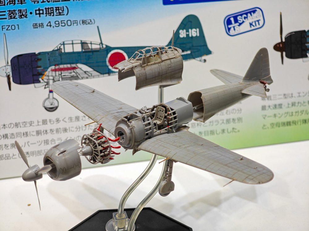 全日本模型ホビーショー 2025」プラモデル最高!! カメラはNIKON Z8