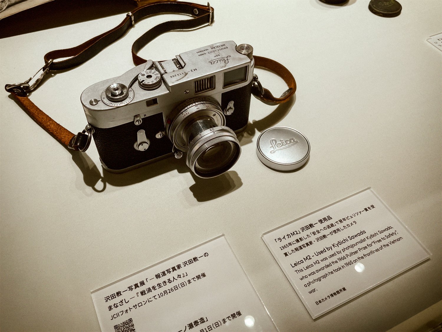 ライカ100周年記念展が世界各国で開催中｜Shin Noguchi