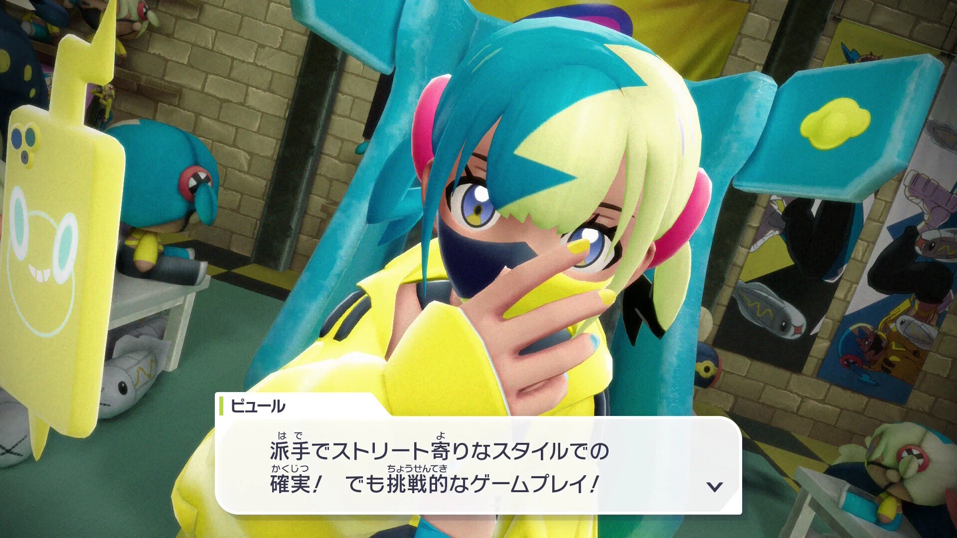 Pokémon LEGENDS Z-A】ストーリークリアしたのでシビルドンのことを