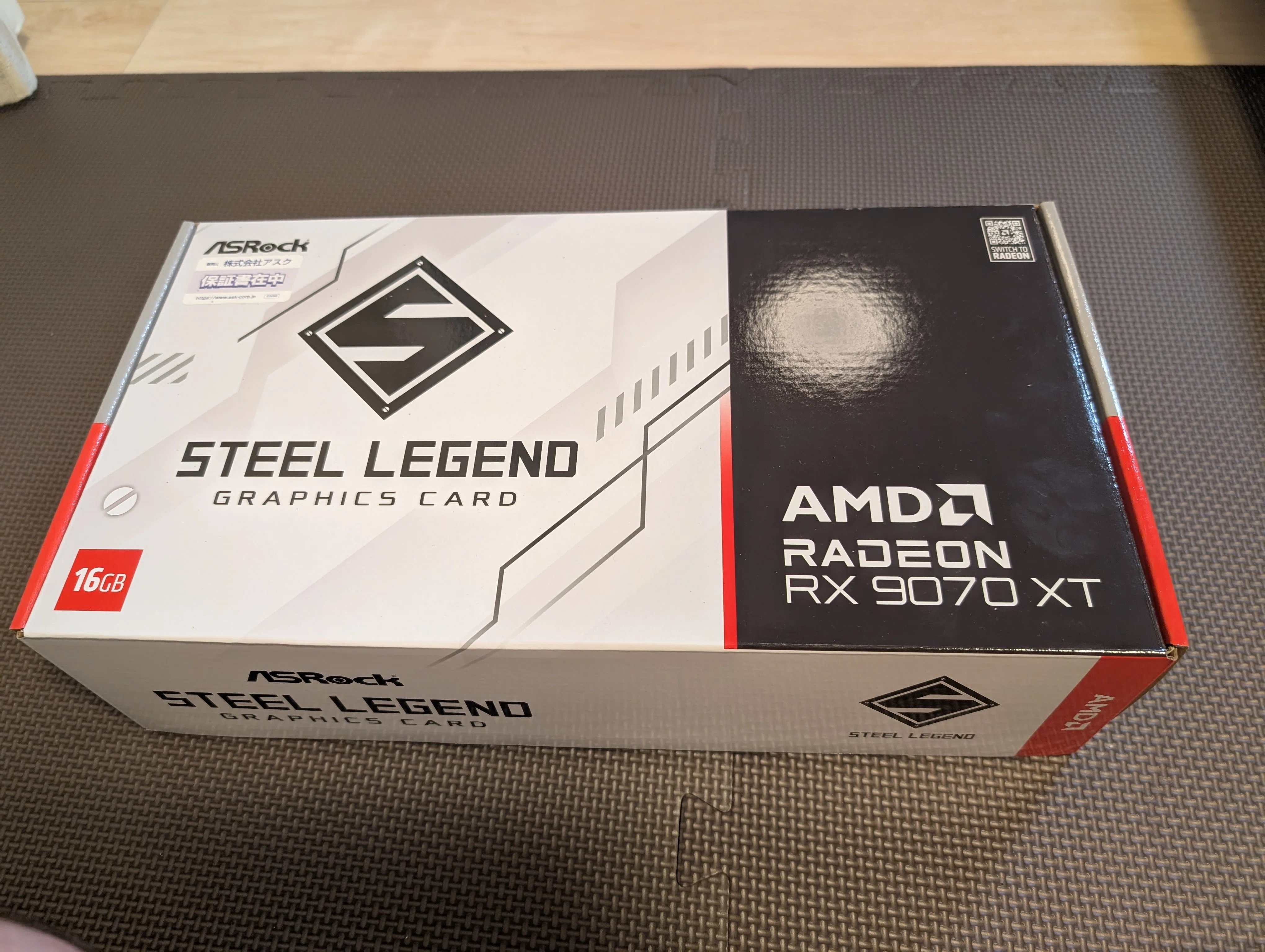B450 Pro4のBIOS更新でハマってしまったお話【ちょい古(ふる)なPCの