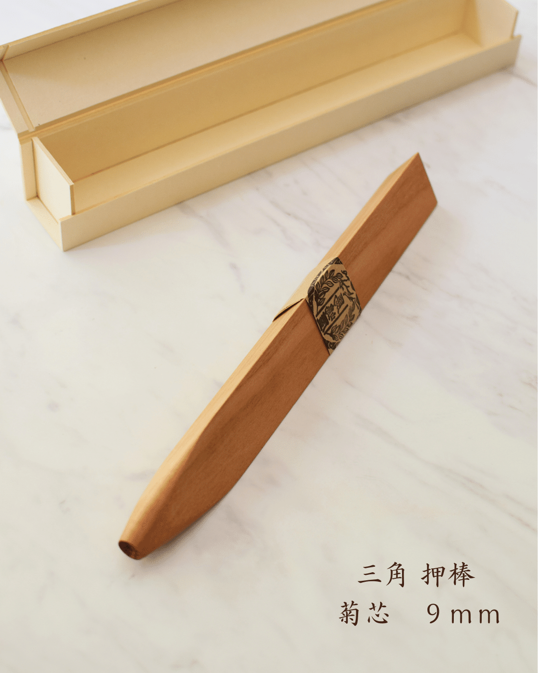 初心者必見｜和菓子の押し棒はどれを選ぶ？（前篇）｜馬嶋屋菓子道具店