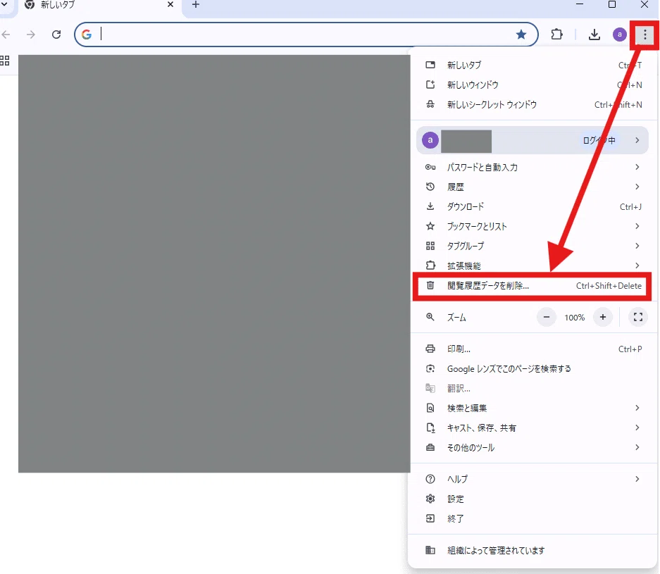 🎟️チケッティングの天敵「403 Forbidden」を突破せよ！キャッシュ