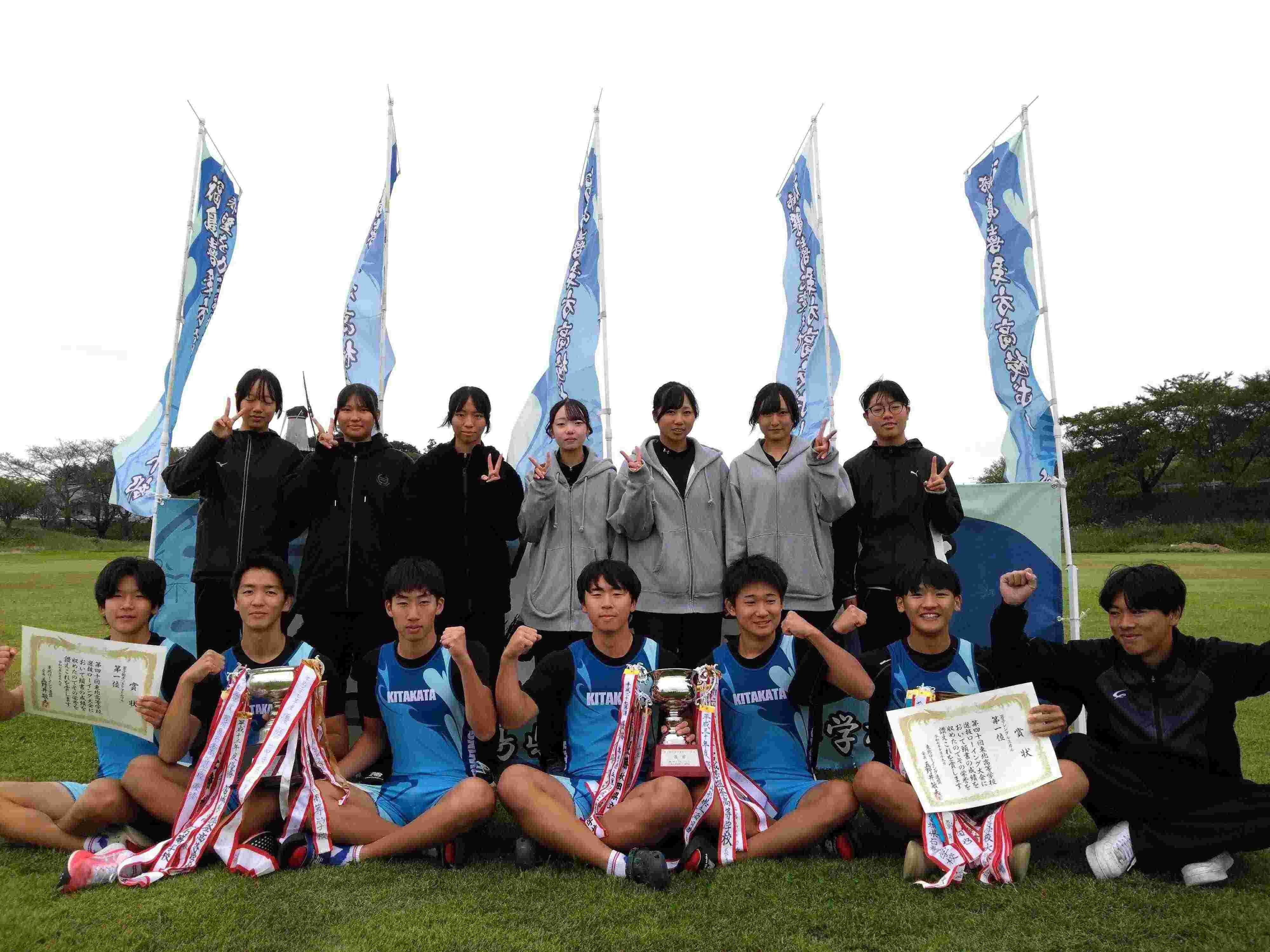 優勝！東北高等学校選抜ローイング大会｜福島県立喜多方高校