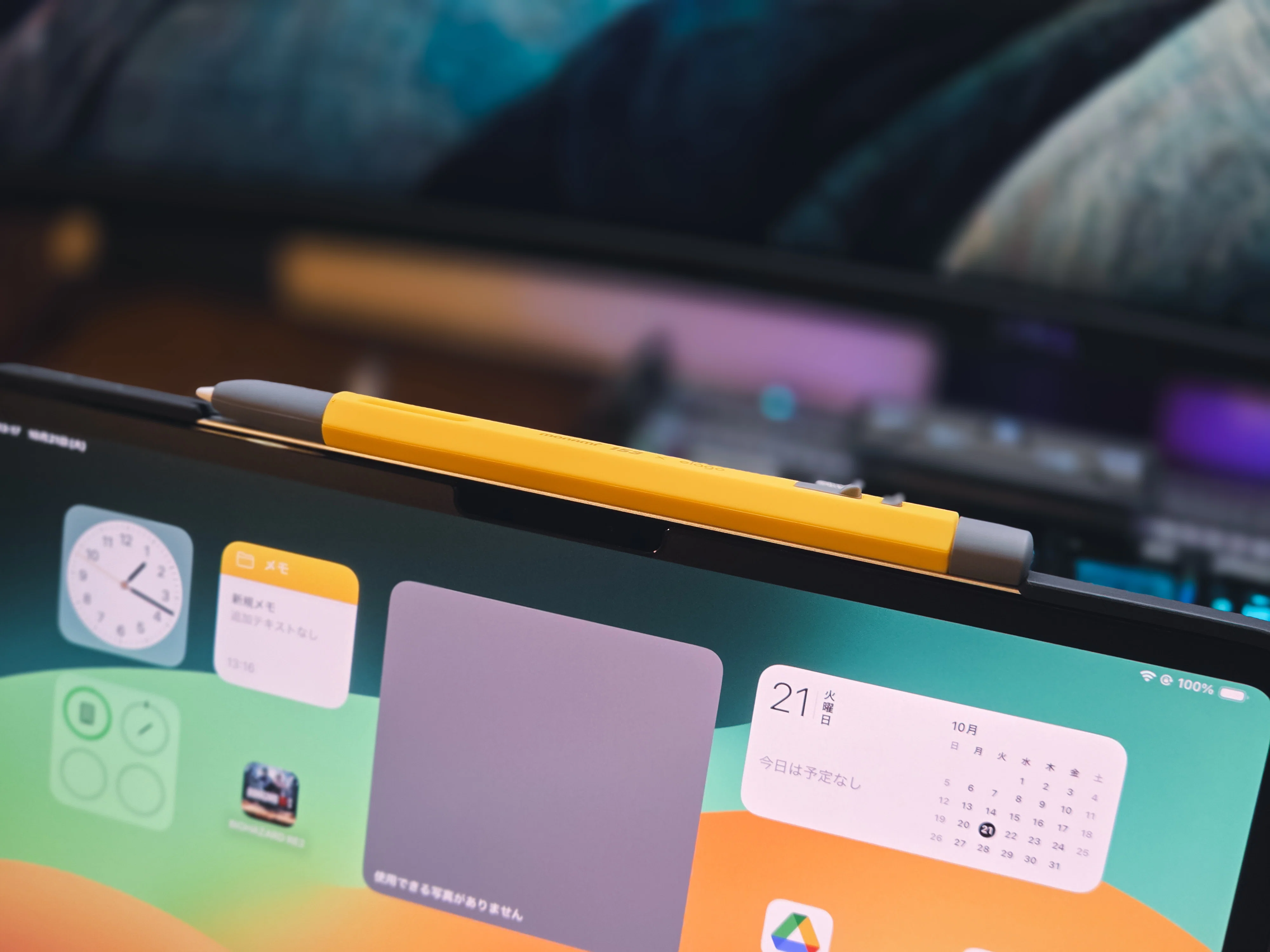 Apple最新情報】M5 iPad Pro│スペック＆6つのポイントまとめ｜EmuLog