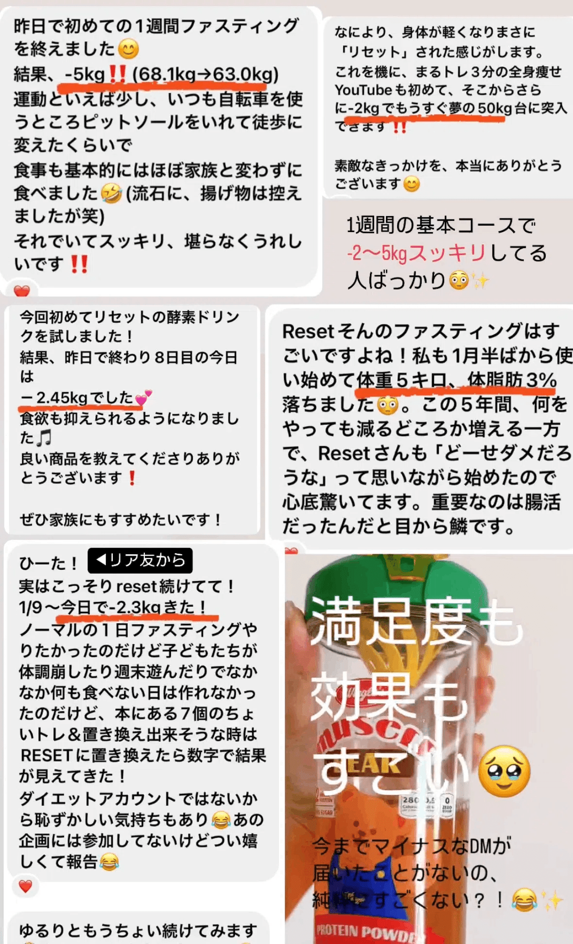 まる流・完全版🥇】失敗しない「梅流し」の作り方とQ&Aまとめ✍️｜まる