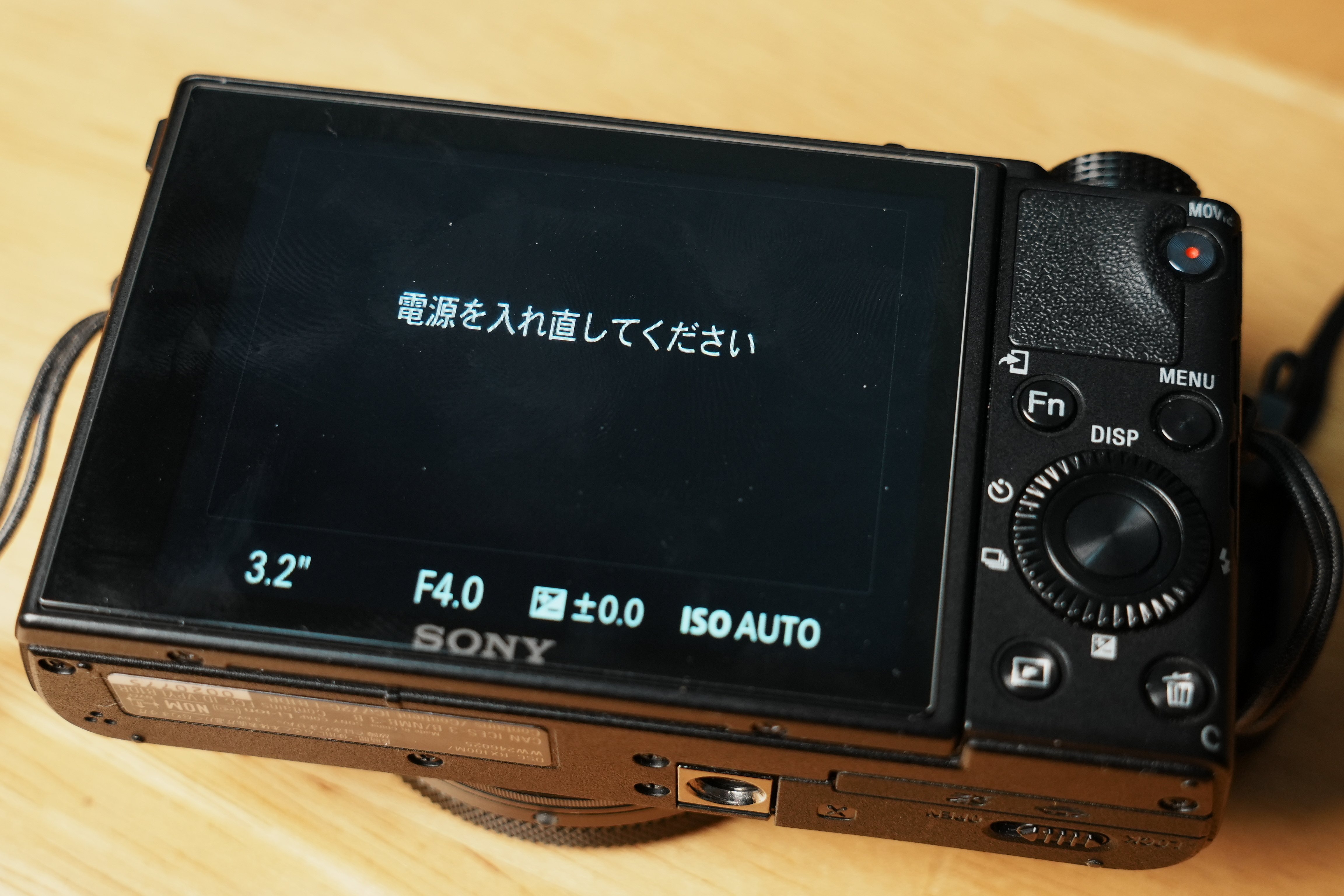 ほんとは裸で使いたい 〜RX100系の電源ジレンマ〜｜おかたろ@きょうも灯台