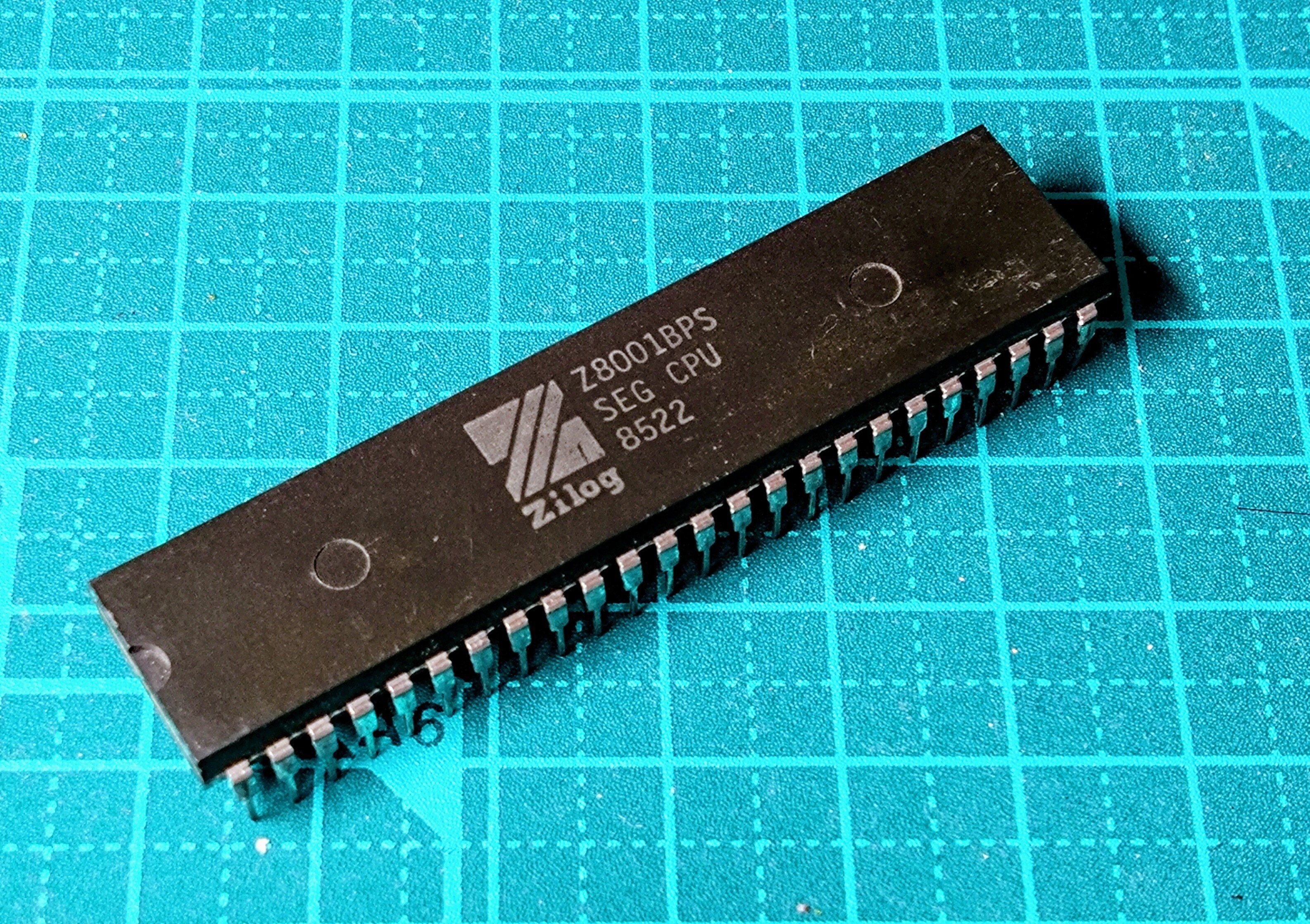 Z8000はUNIXの夢を見る その0｜むらたのおと