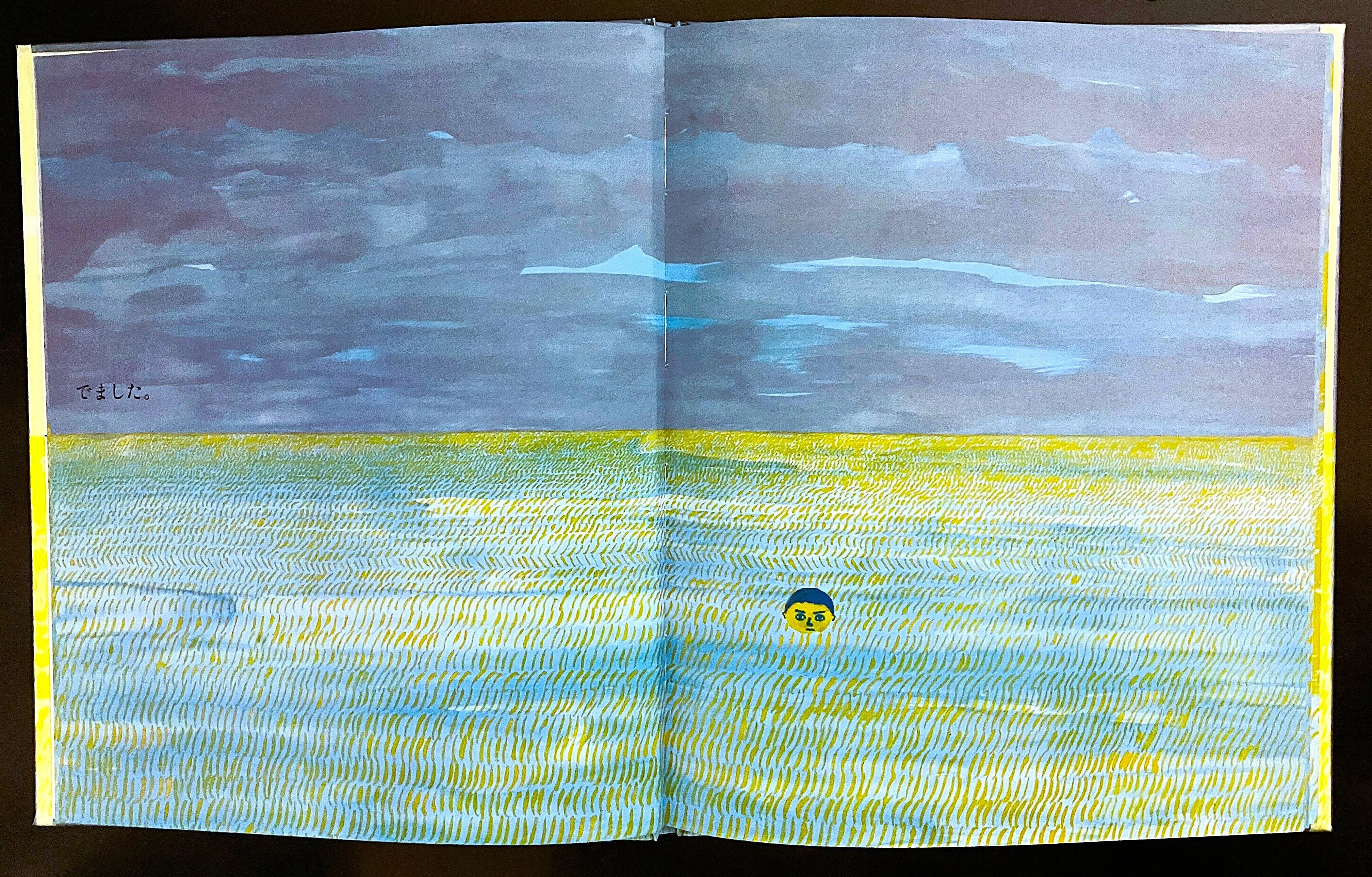心の疲れを感じたら、長新太の絵本を読もう。｜吉浦敦博