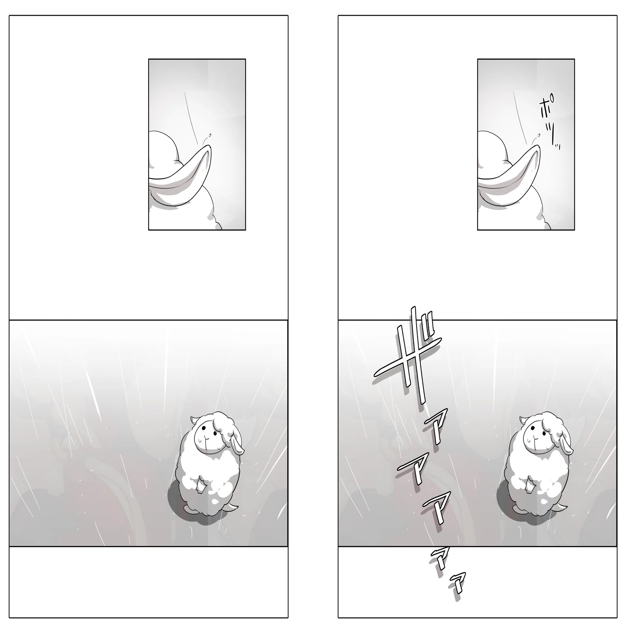 WEBTOON STUDIO】描き文字（オノマトペ）を使い分けよう！（10）｜LINE