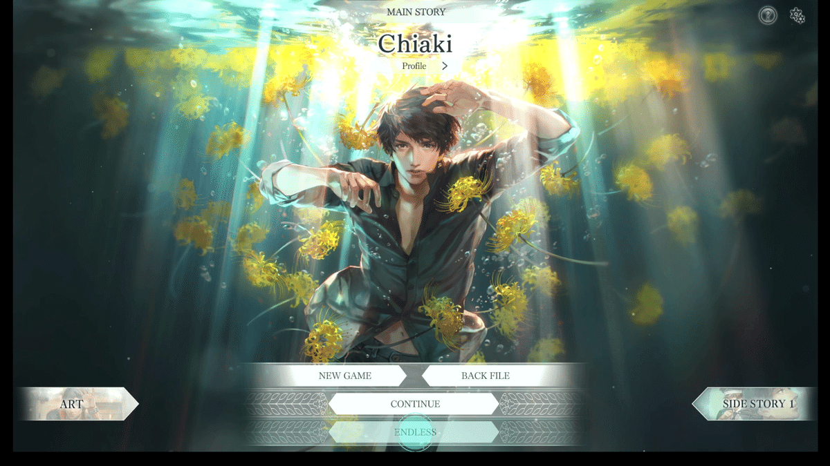 乙女ゲーム】囚われのパルマ Refrain チアキ【ネタバレ感想】｜まやまや