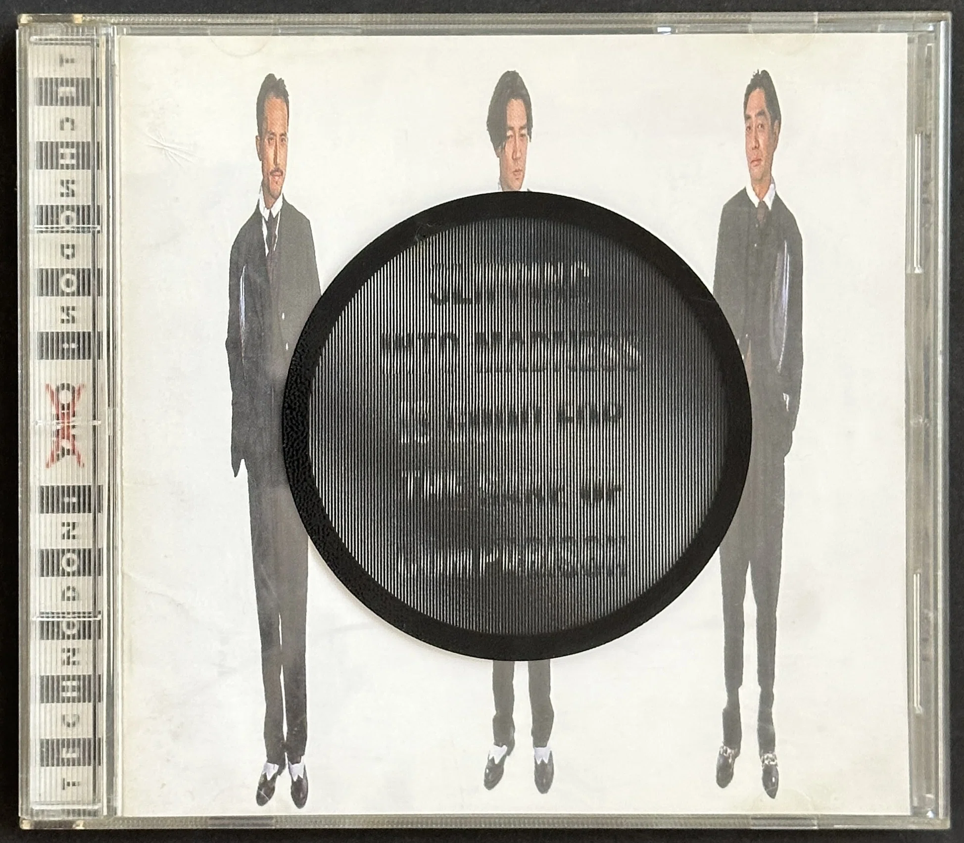 YMO no Records（Vol.19: 1993-1)｜吉村栄一