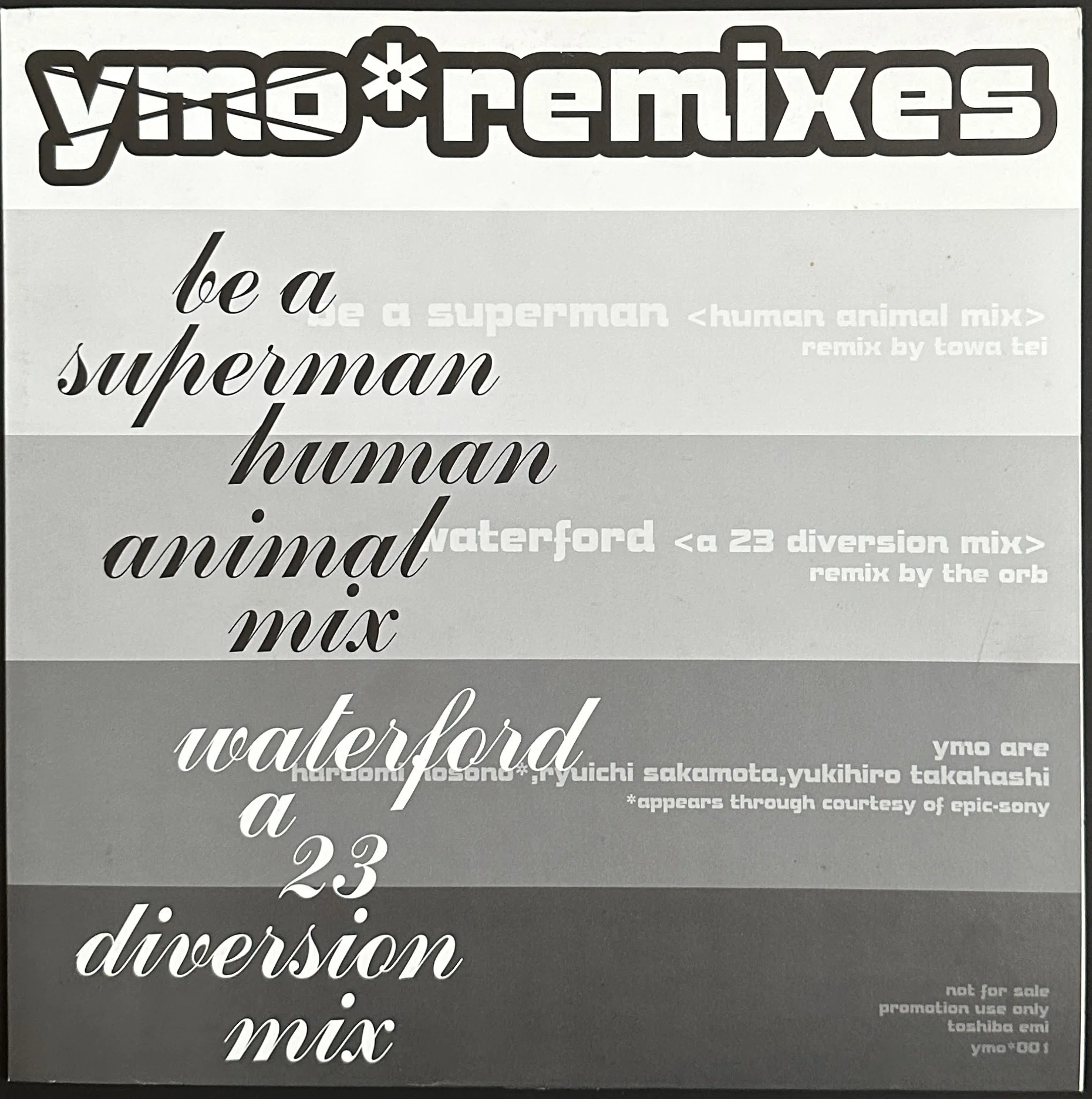 YMO no Records（Vol.19: 1993-1)｜吉村栄一