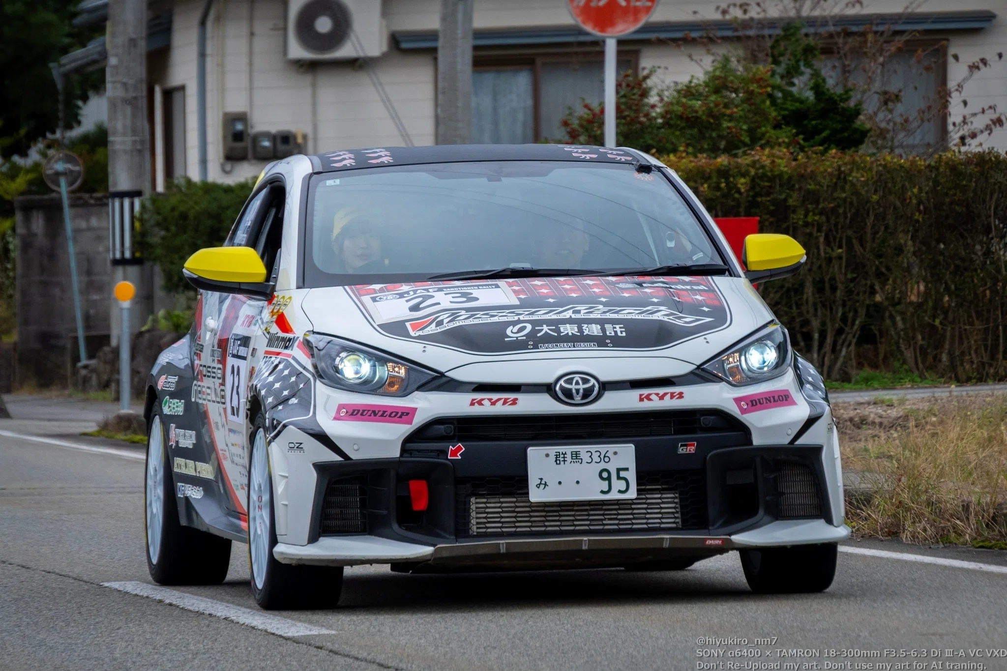 劇的な展開だったラリーハインランドマスターズ2025｜hiyukiro