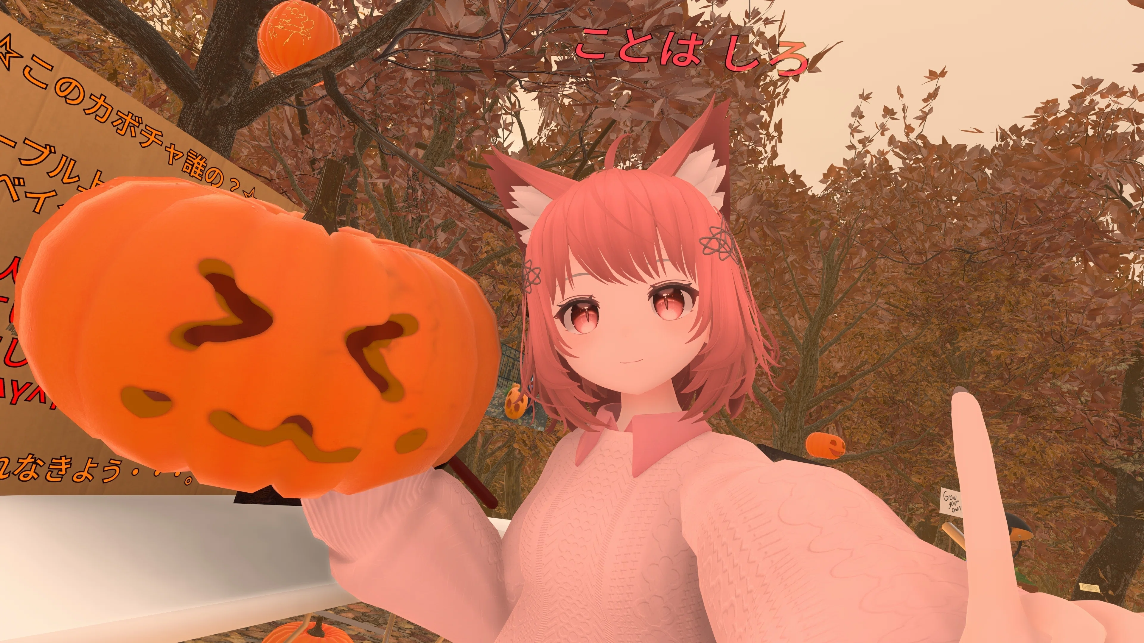 Resonite】かぼちゃの集うワールドで🎃｜ことは しろ
