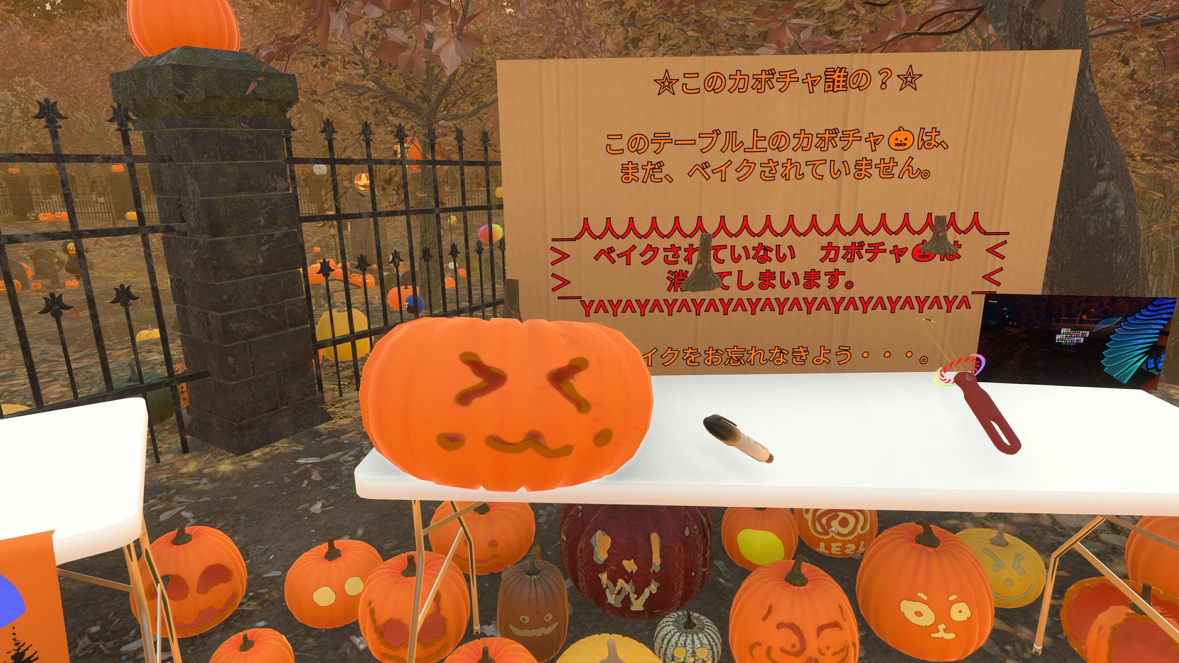 Resonite】かぼちゃの集うワールドで🎃｜ことは しろ