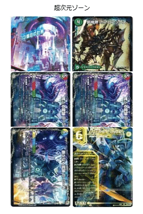 54 デッドマンは弱くないんだよ？｜煮卵＃青黒コンプ使い