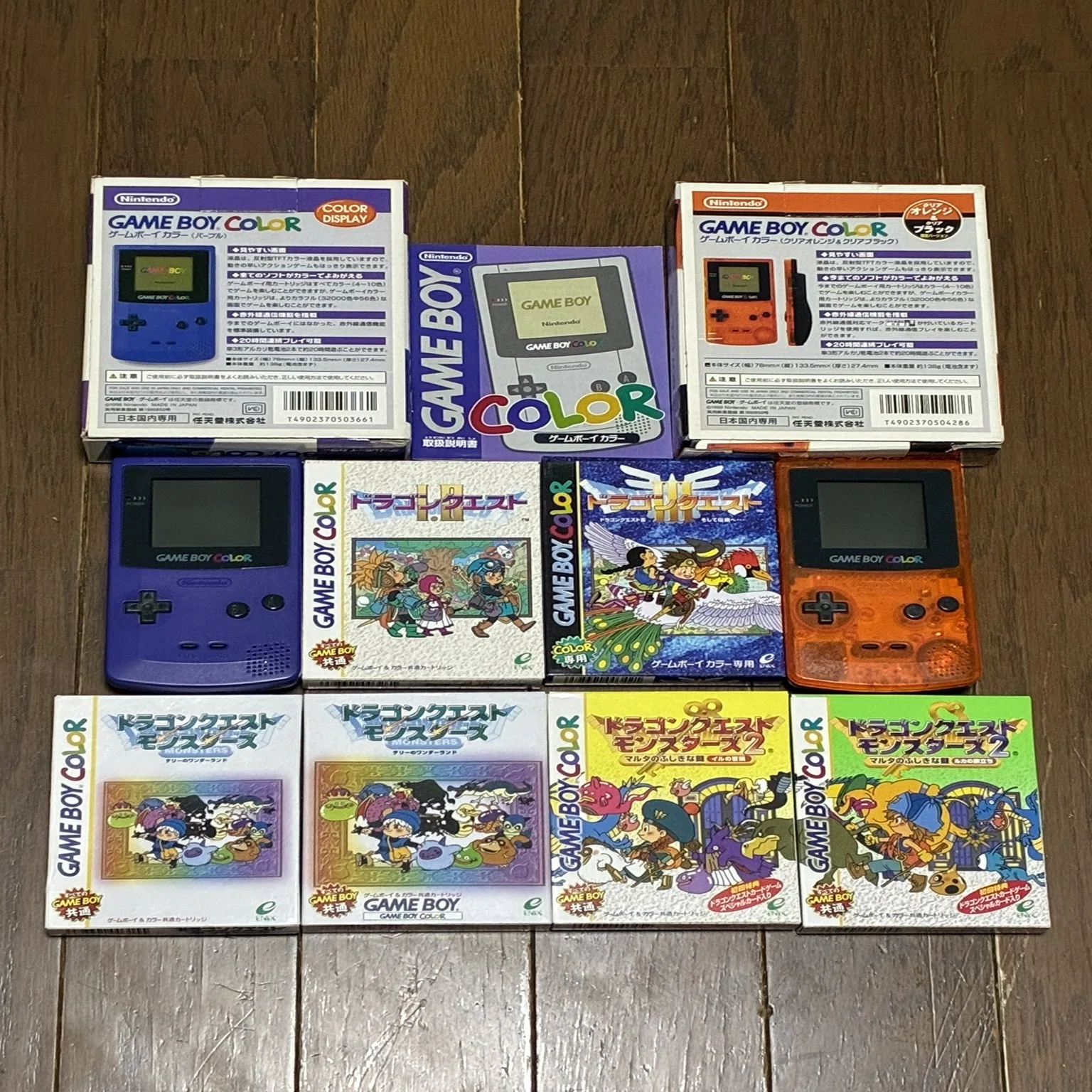 ゲームボーイカラー（発売27周年）とGBC専用ソフトのドラゴンクエスト 
