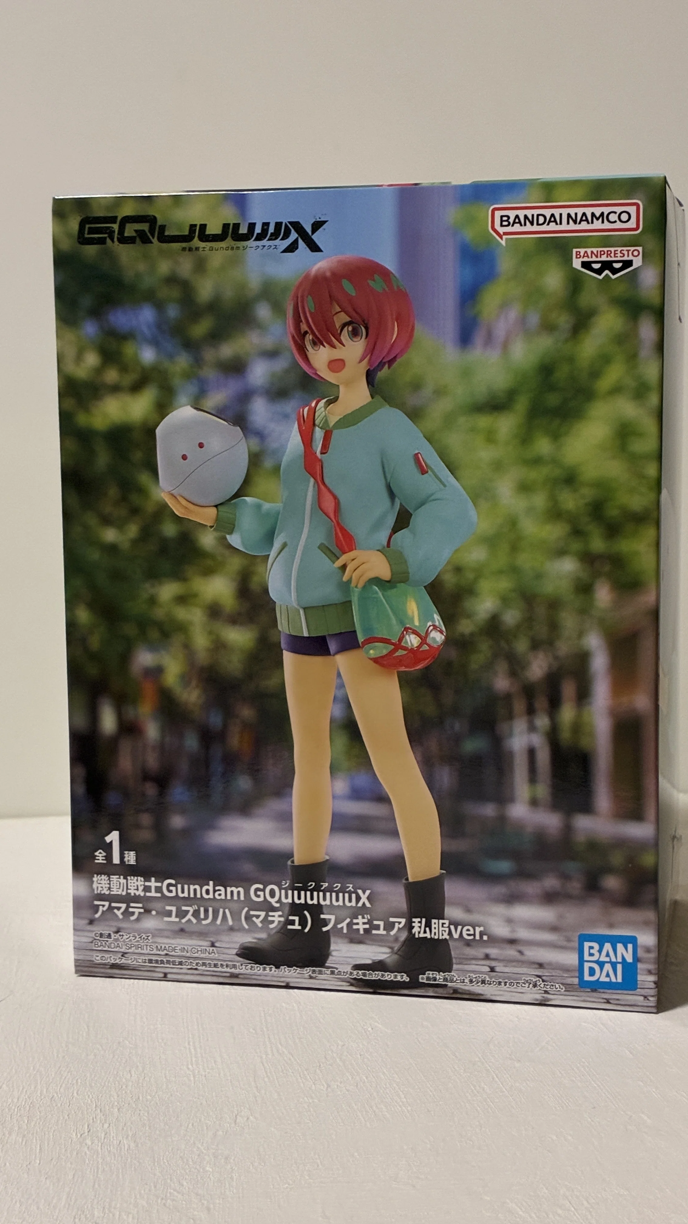 【タイムセール】EXリソース　マチュ、戦技の向上等　マチュ4枚セット 機動戦士Gundam GQuuuuuuX】マチュ 獲ってきた。【クレーンゲーム】｜>>1