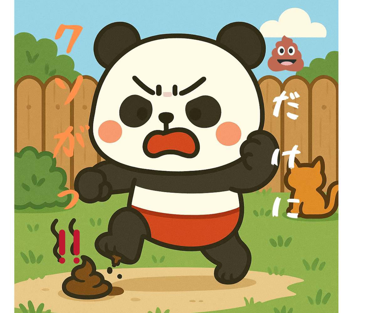 勝手にニャンコの日🐱｜ひろ（Hiro）