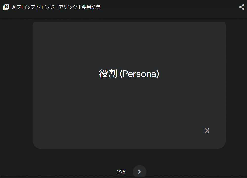 Googlechromecast4個⭐️次回発送7日になります◇プロフ必読 あさま