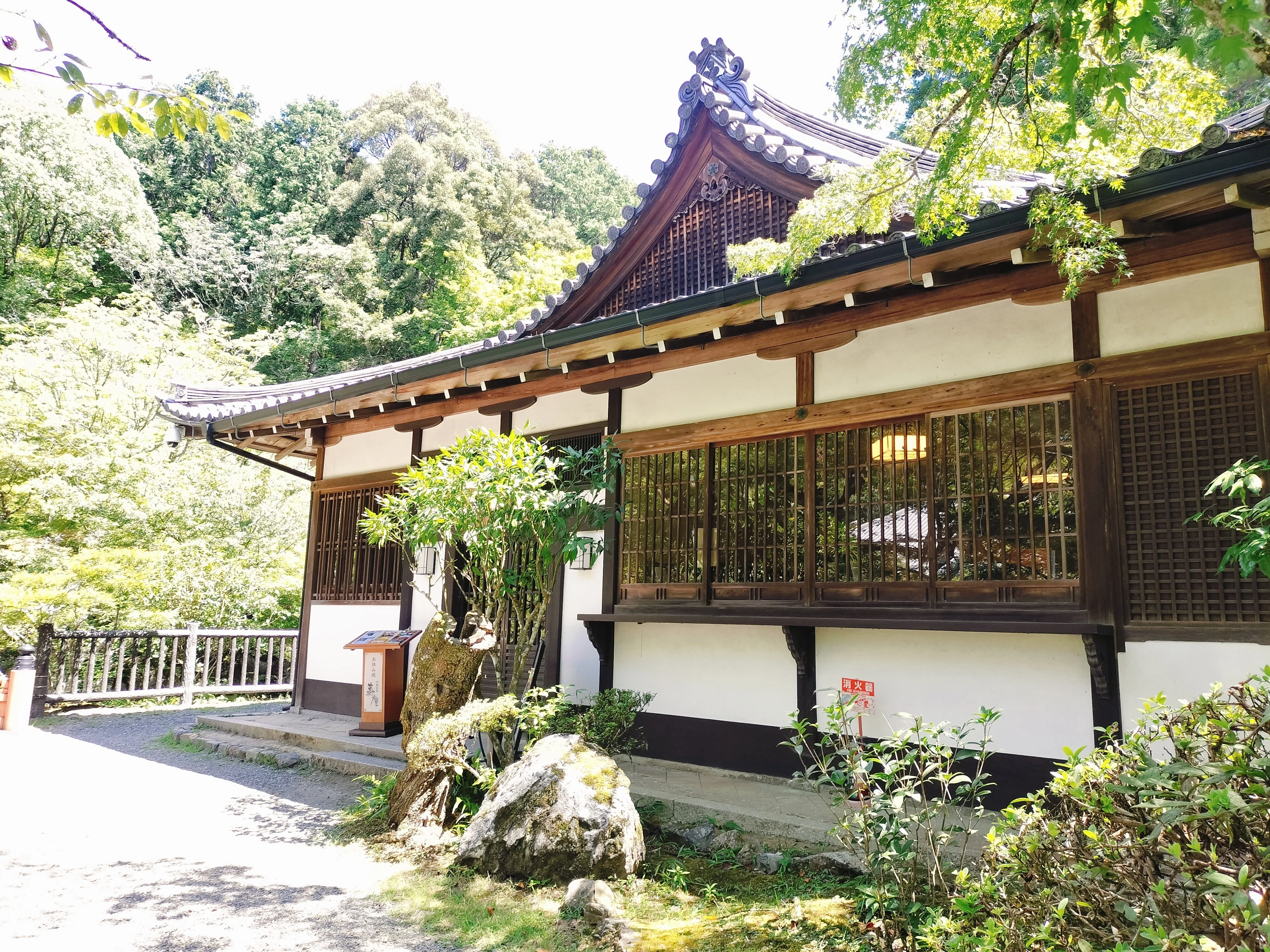 西国三十三所巡礼 十一番 上醍醐 准胝堂｜ことはむ