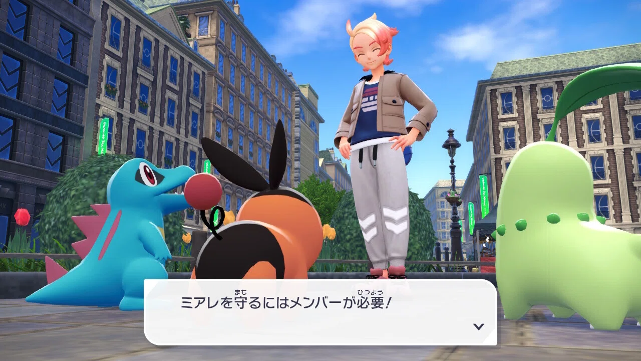 ネタバレ】XY直撃世代のポケモンZA♯1｜千代見草