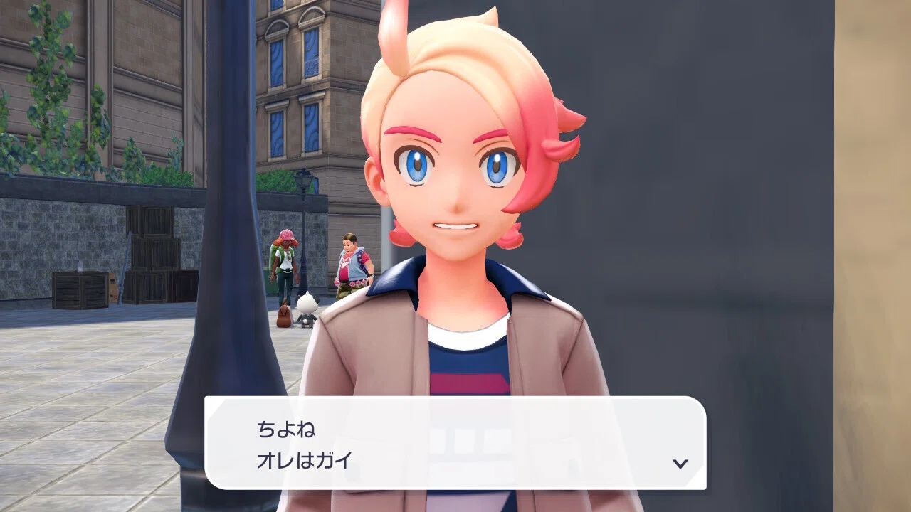 ネタバレ】XY直撃世代のポケモンZA♯1｜千代見草