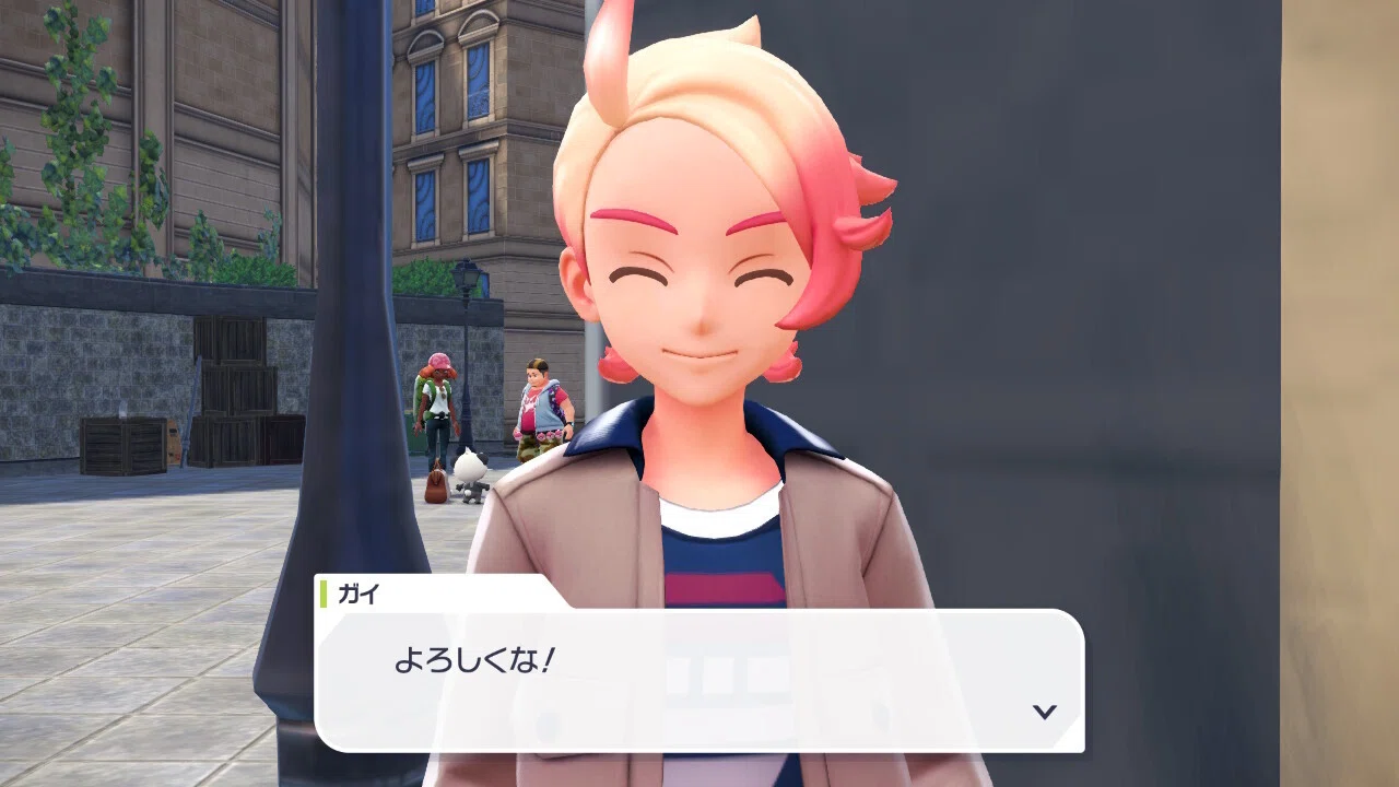 ネタバレ】XY直撃世代のポケモンZA♯1｜千代見草