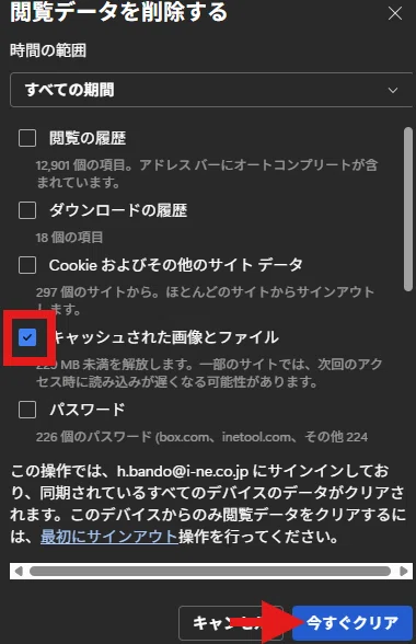 🎟️チケッティングの天敵「403 Forbidden」を突破せよ！キャッシュ