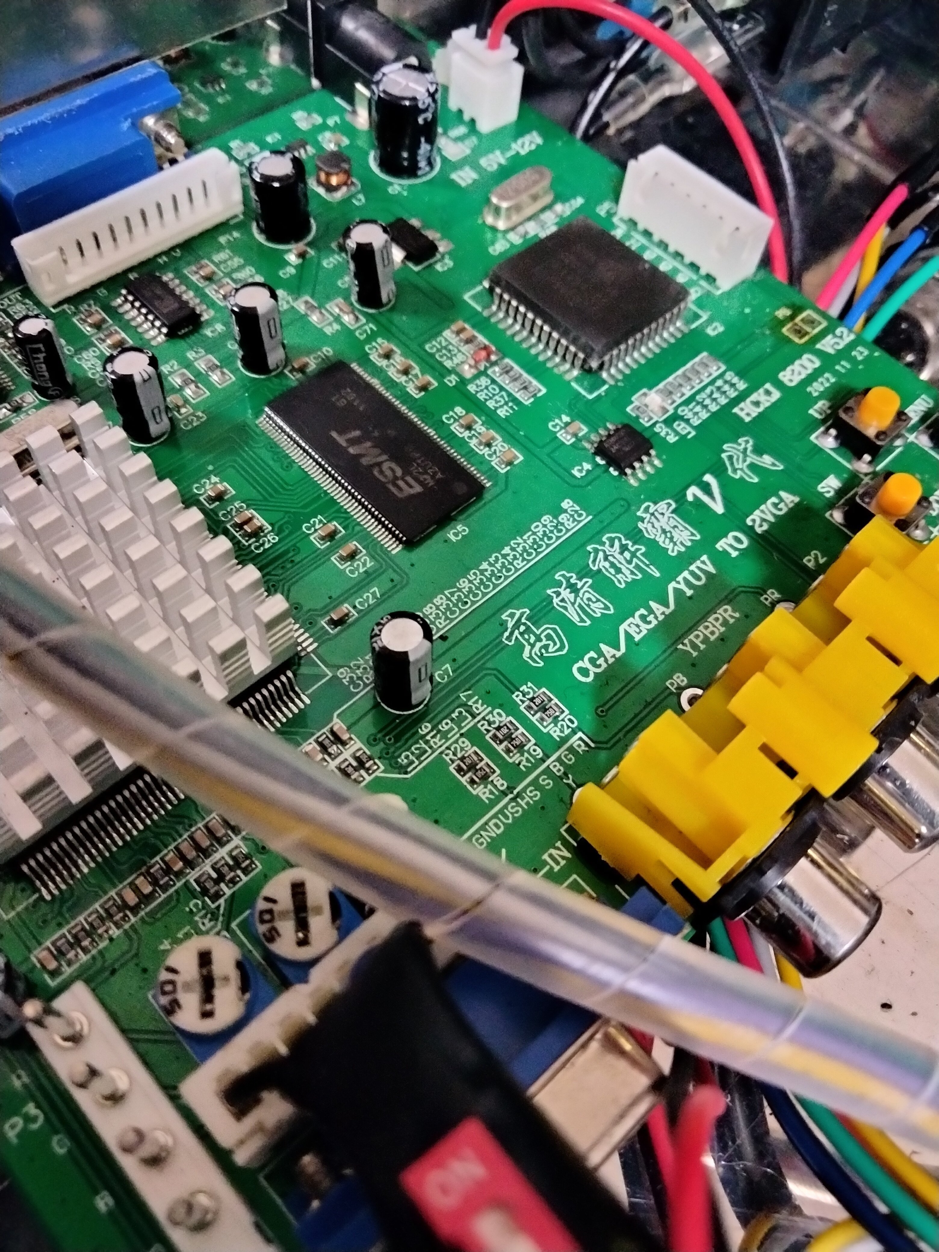 アーケードゲーム基板 白飛び解消 RGB 音声 分岐 分配 取り出し 明るさ調整 JAMMA VGA変換 スプリッター 分岐 分配 白飛び対策 RGB調節 明る