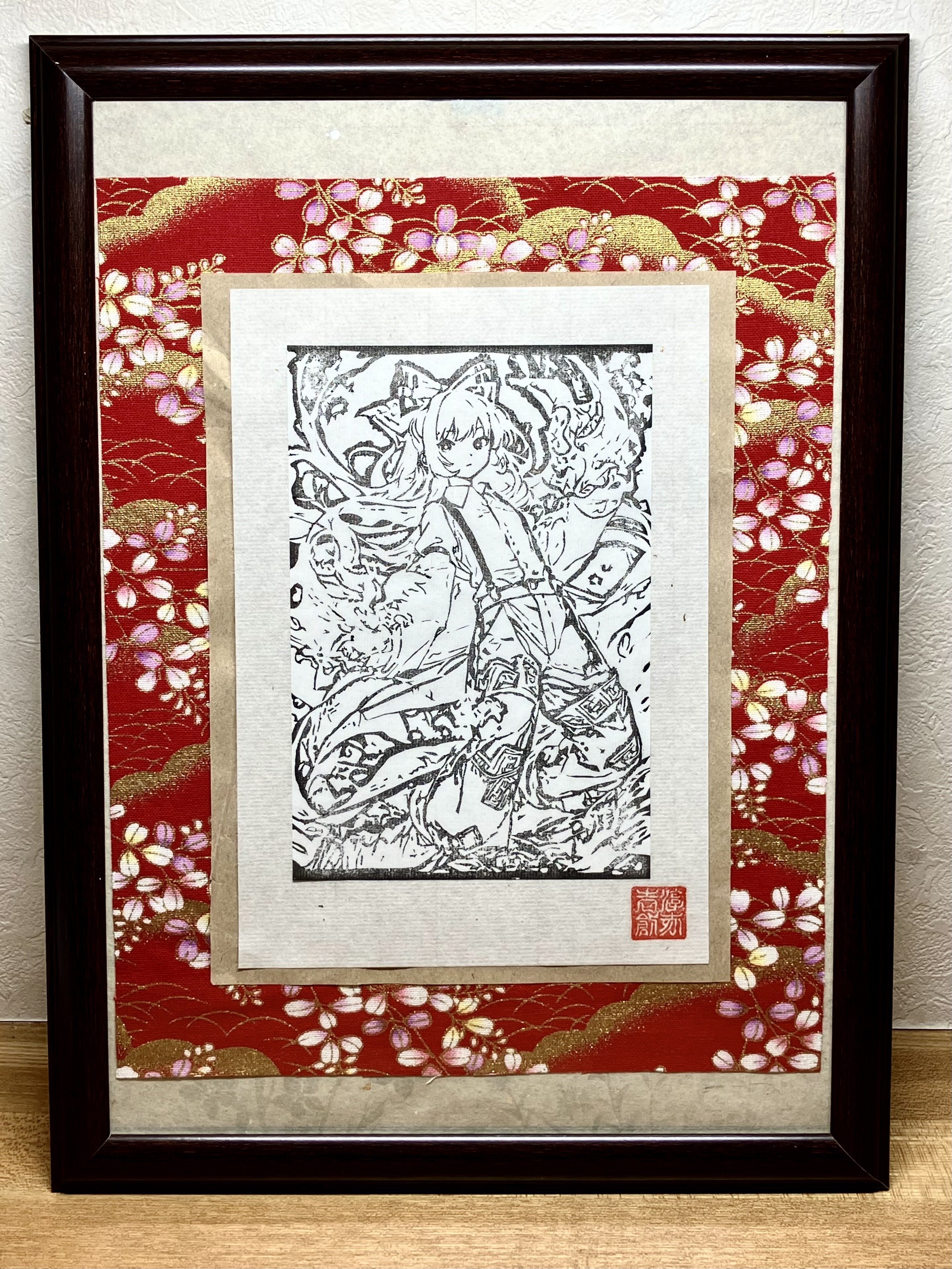 REGIG（レギグ）、行商人、希少な額装用画集より、新品高級額装付、状態良好 鶴岡義雄、【鼓】、希少な額装用画集より、新品額装付、状態良好