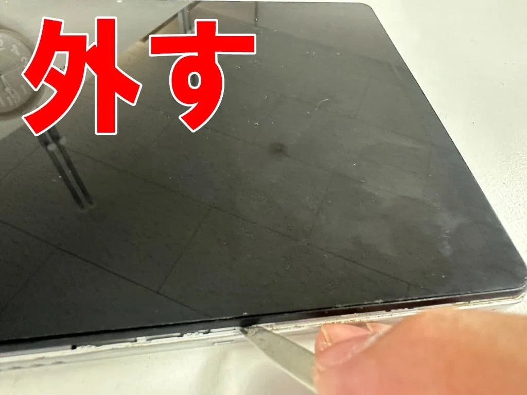 LAVIE 112K1の充電口交換を10780円で対応中！USB端子が欠けて充電が