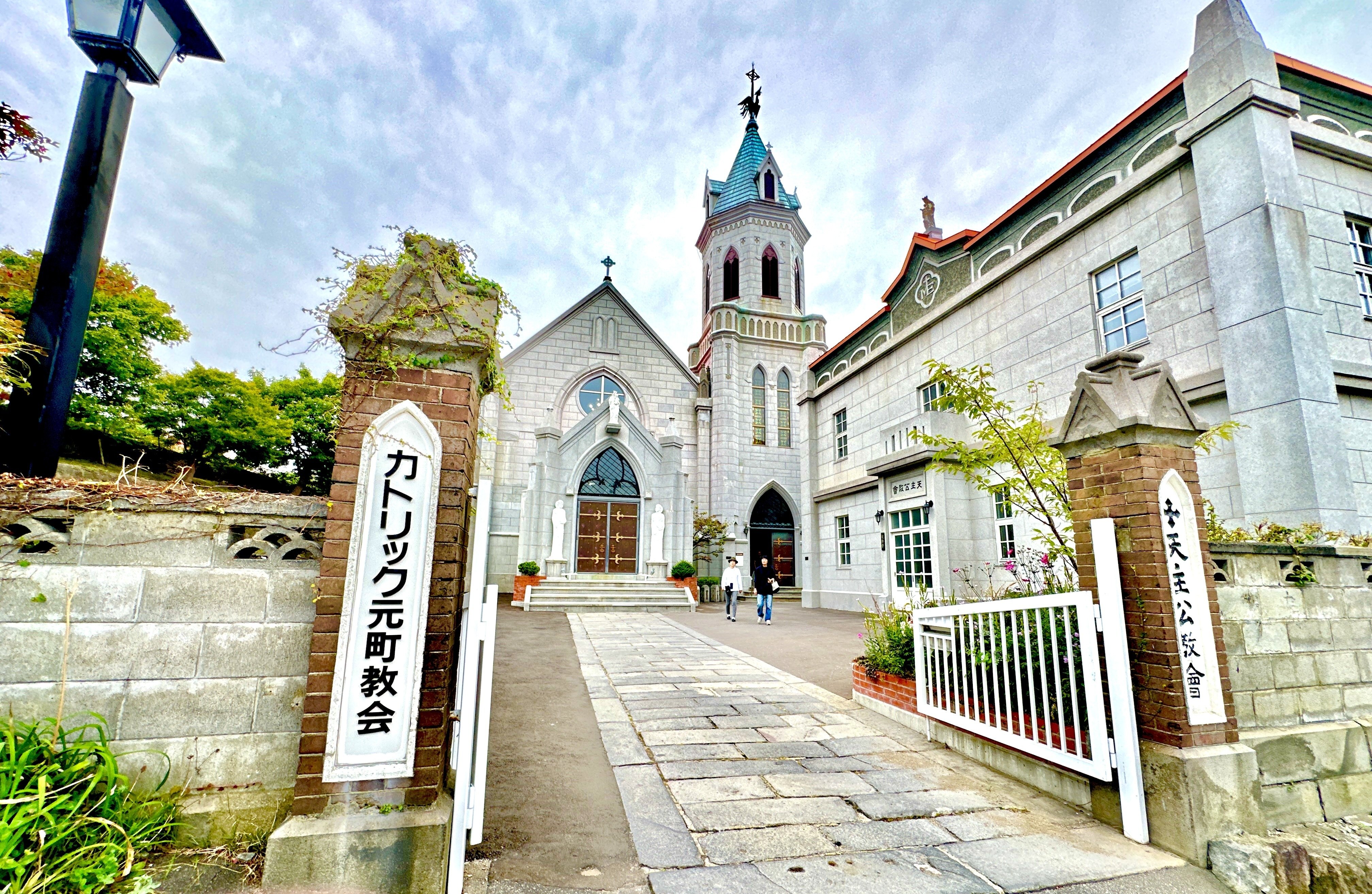 北海道時間.jp】第28回：時間をほどく坂道 ― 函館・祈りの空間へ